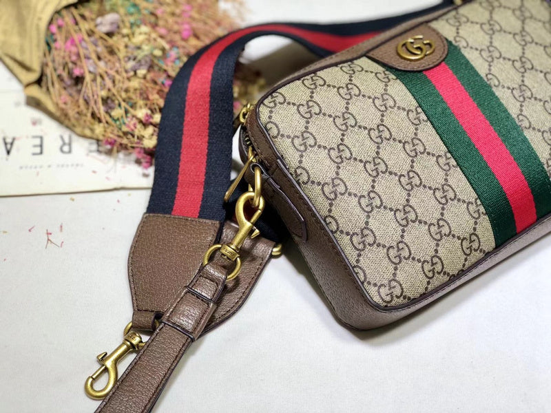 COZY BAGS - GUKI Bags - 754