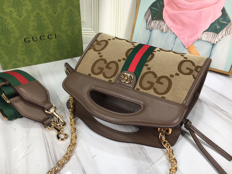 COZY BAGS - GUKI Bags - 809