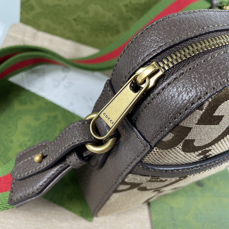 Cozy Bags - GUKI Women Shoulders Bags - 159