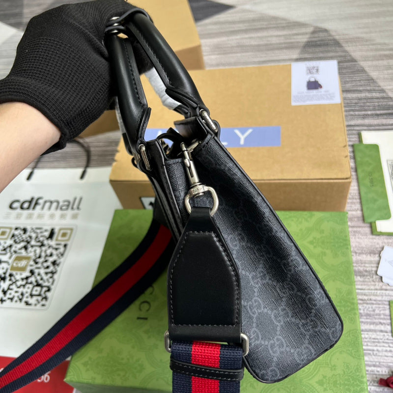 COZY BAGS - GUKI Bags - 1271