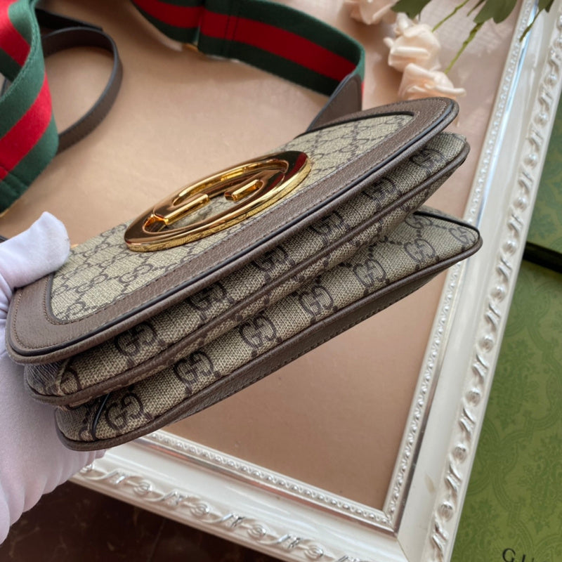 COZY BAGS - GUKI Bags - 810