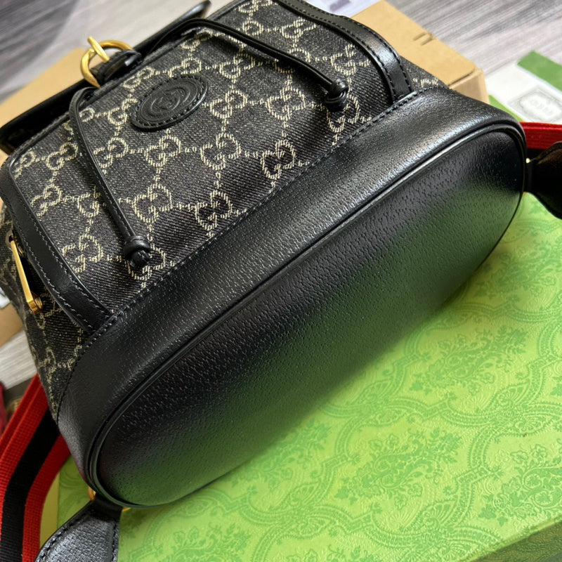 COZY BAGS - Guki Backpacks - 001