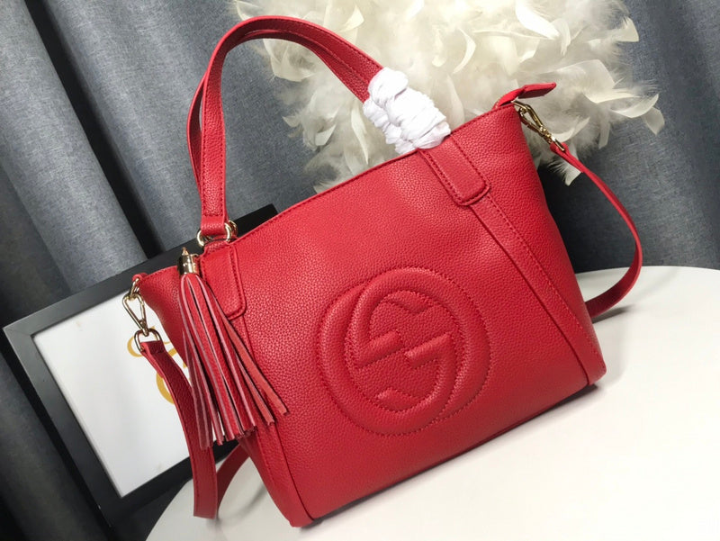 COZY BAGS - GUKI Bags - 588