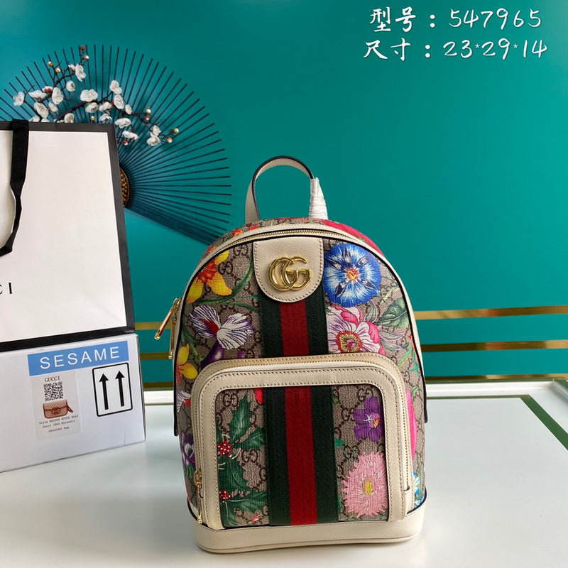 COZY BAGS - GUKI Bags - 2128