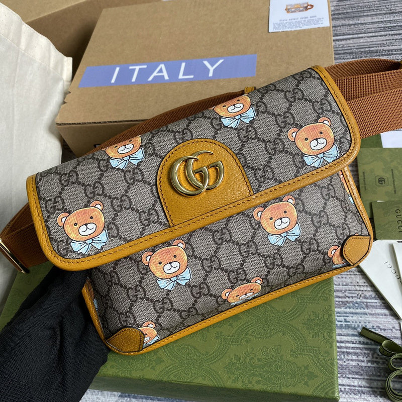 COZY BAGS - GUKI Bags - 2093