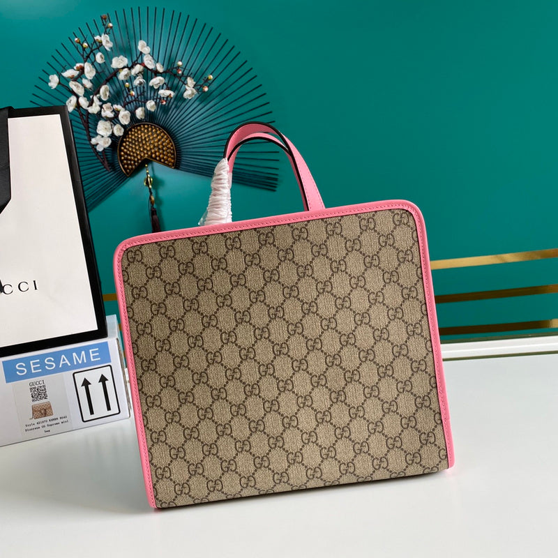 COZY BAGS - GUKI Bags - 2316