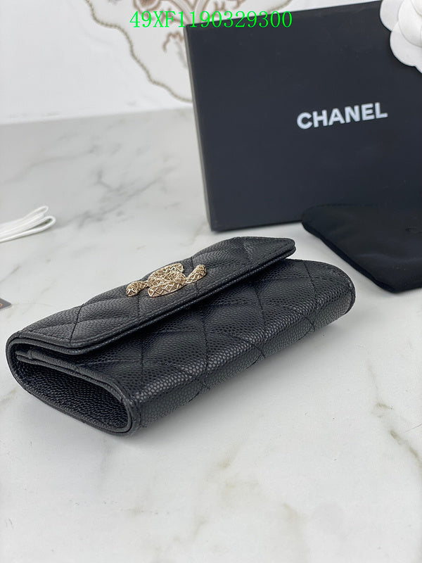 COZY BAGS - CHL Wallet - 177