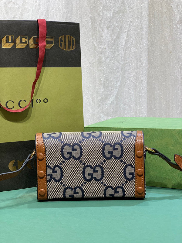 COZY BAGS - GUKI Bags - 195