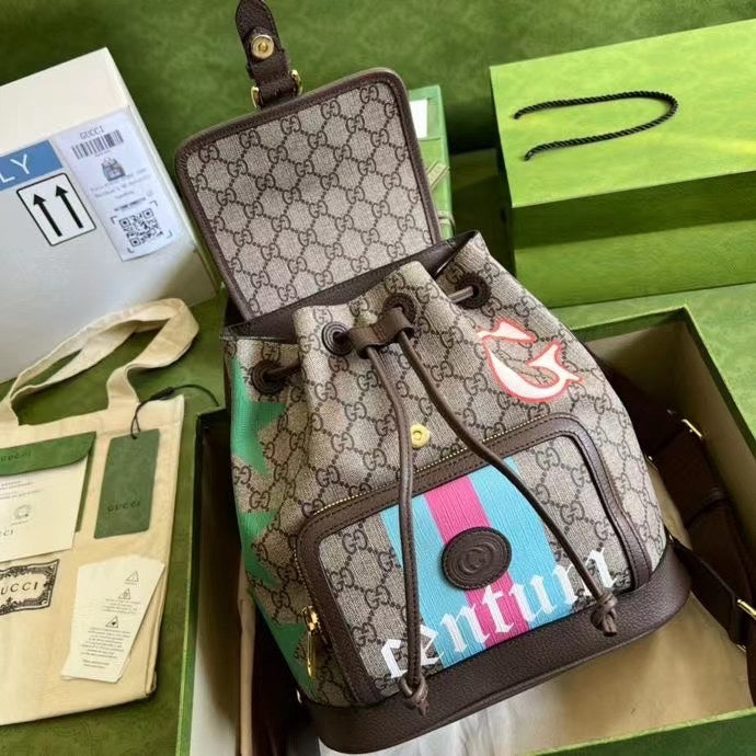 COZY BAGS - GUKI Bags - 1056