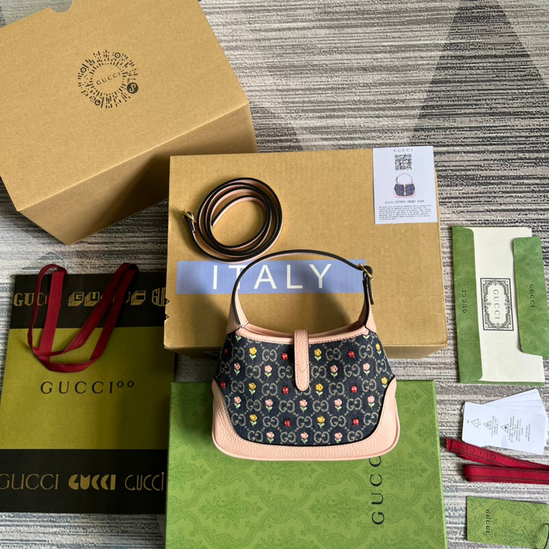 COZY BAGS - GUKI Bags - 1208