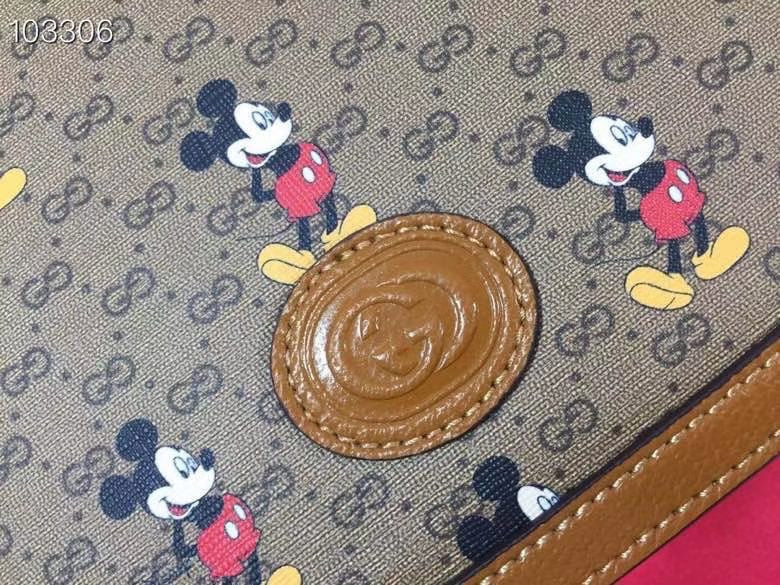 COZY BAGS - GUKI Bags - 915