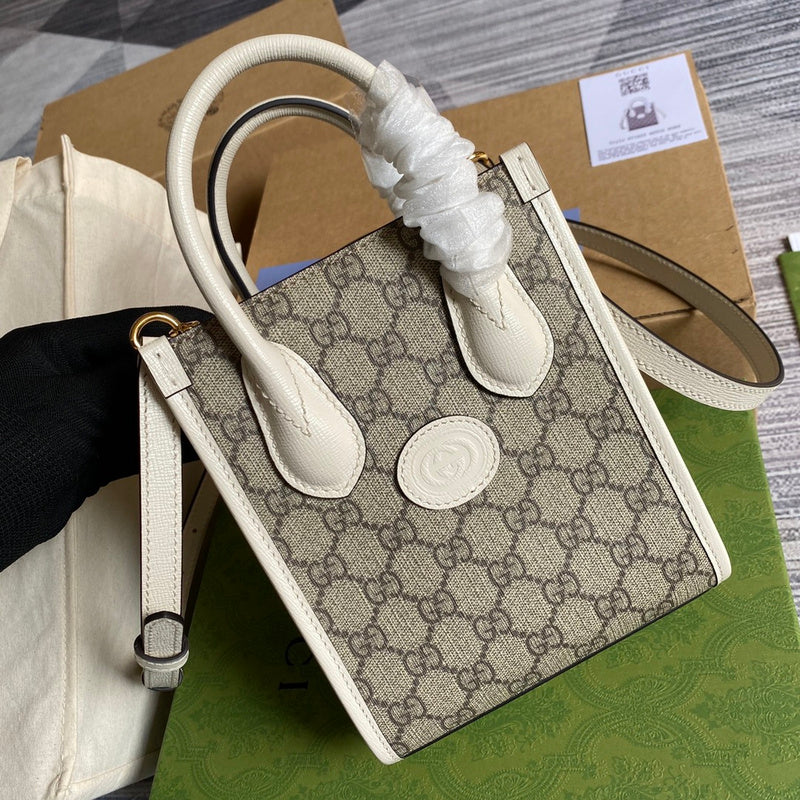 COZY BAGS - GUKI Bags - 1556