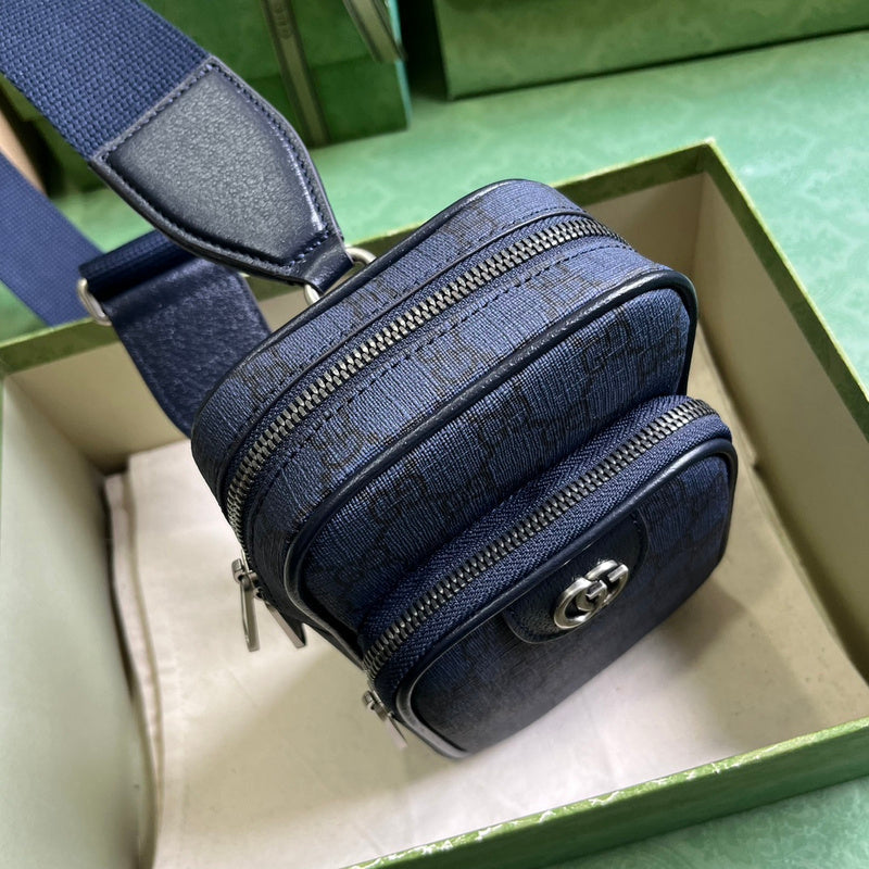 Cozy Bags - GUKI Men Shoulders Bags - 022