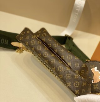 COZY - LV Bags - 932
