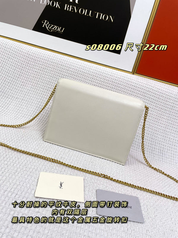 COZY - YLS Bags - 130