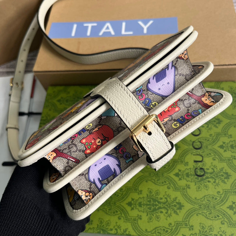 Cozy Bags - GUKI Women Shoulders Bags - 079