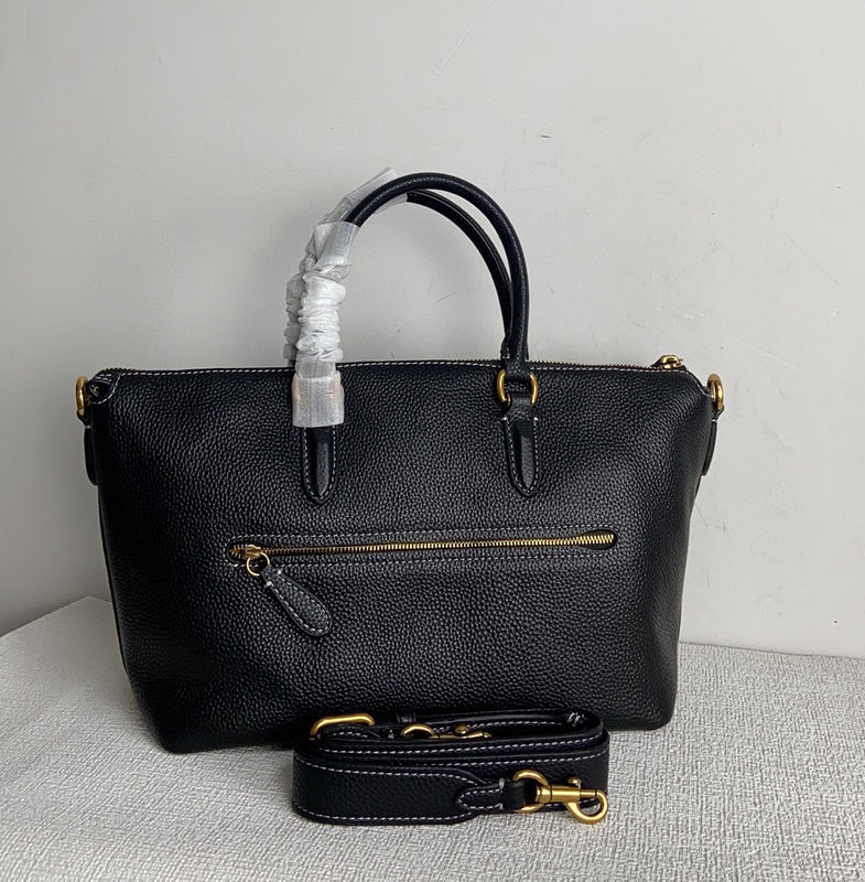 COZY - CAH Bags - 241