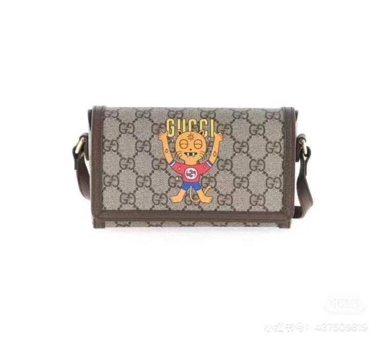 COZY BAGS - GUKI Women Bags - 1067