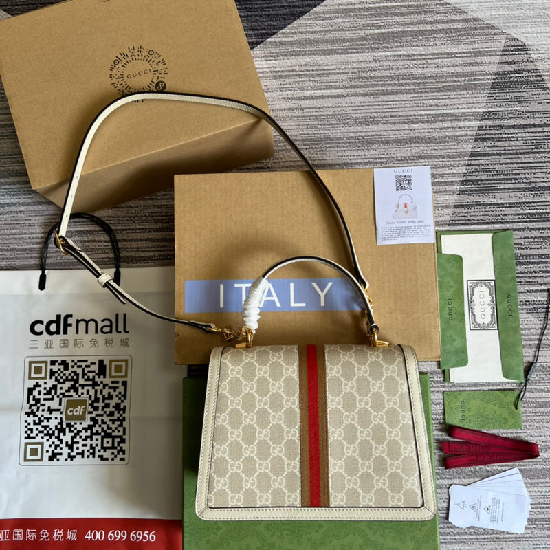 COZY BAGS - GUKI Bags - 1141