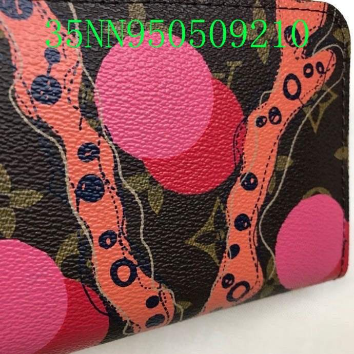 COZY BAGS - LOV Wallet - 1388