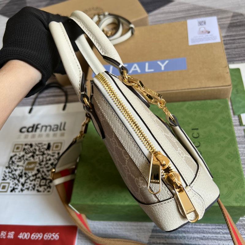 COZY BAGS - GUKI Bags - 1133