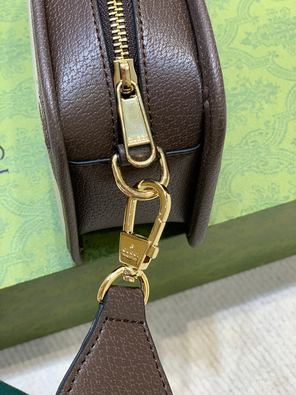 COZY BAGS - GUKI Bags - 964