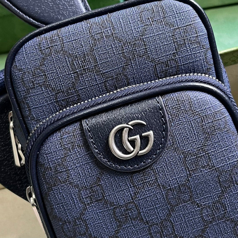 Cozy Bags - GUKI Men Shoulders Bags - 022