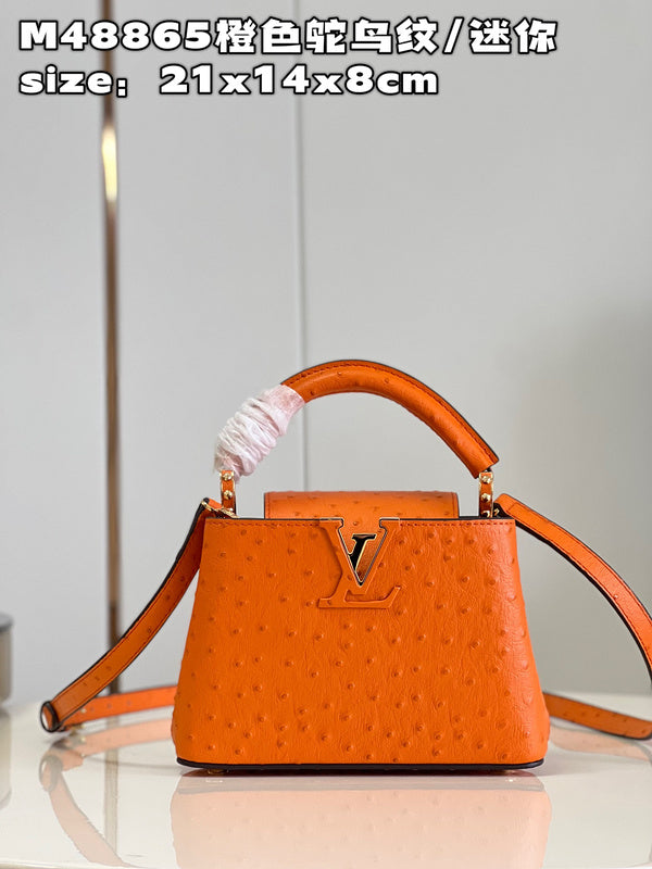 COZY - LV Bags - 1218