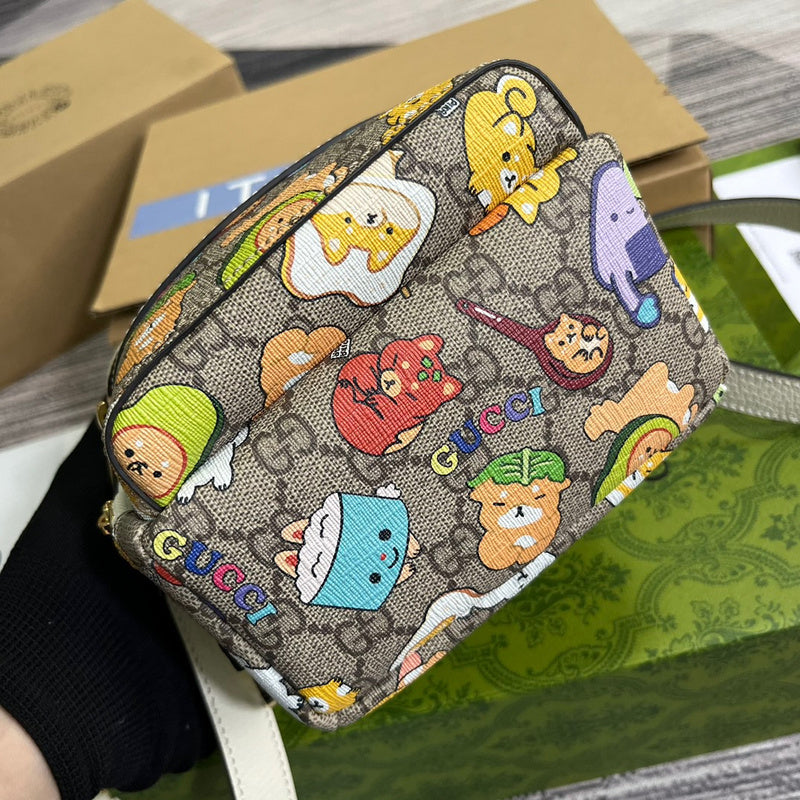 COZY BAGS - Guki Backpacks - 019