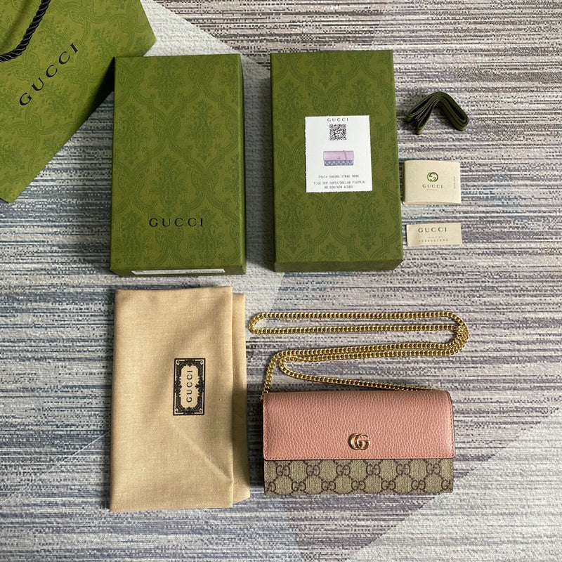 COZY BAGS - GUKI Bags - 2136