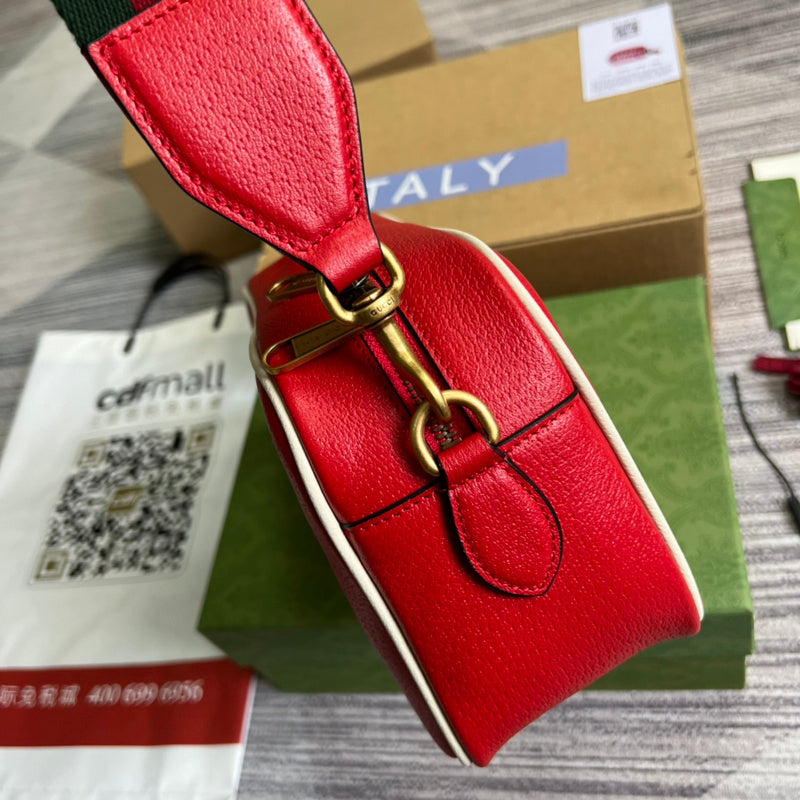COZY BAGS - GUKI Bags - 1328