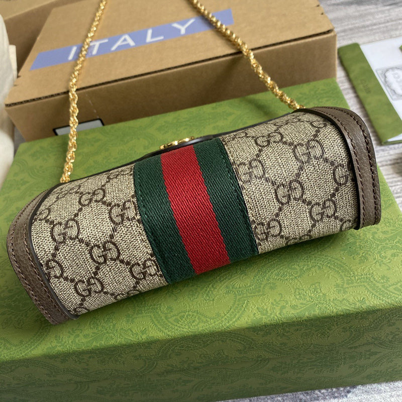 COZY BAGS - GUKI Bags - 1723