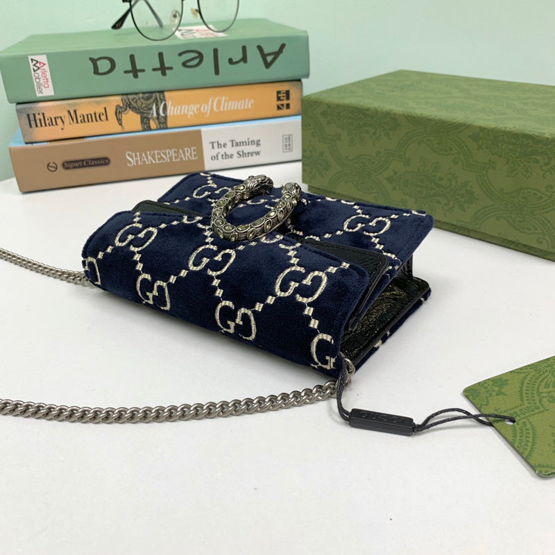 COZY BAGS - GUKI Bags - 1045