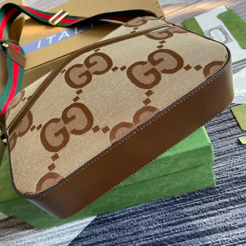 COZY BAGS - GUKI Bags - 1557