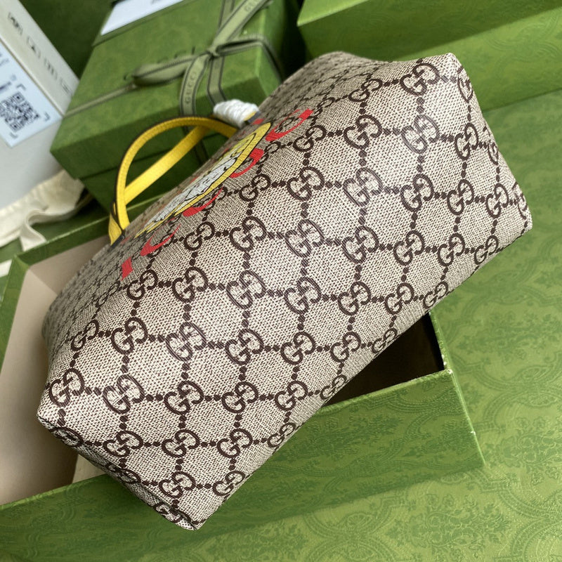 COZY BAGS - GUKI Bags - 1766