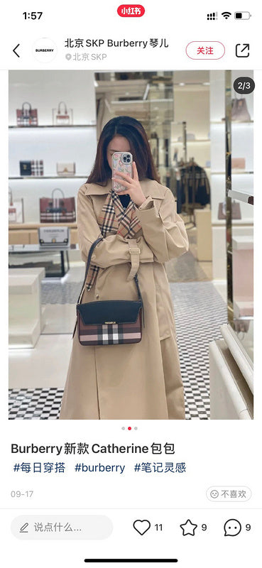 COZY - BOR Bags - 341