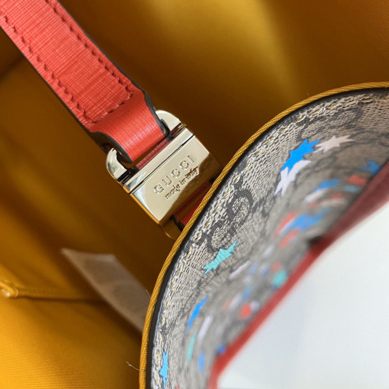 COZY BAGS - GUKI Bags - 2075