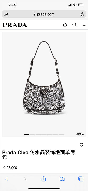 COZY BAGS - PD Bags - 052