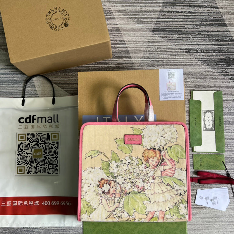 COZY BAGS - GUKI Bags - 1336