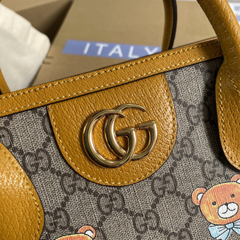 COZY BAGS - GUKI Bags - 2086