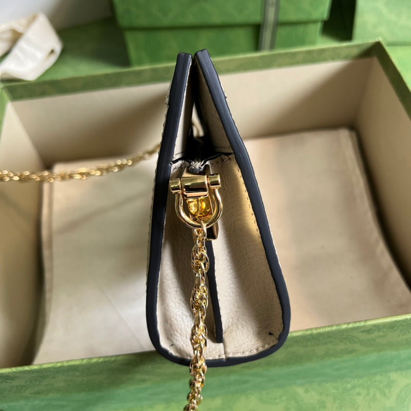 COZY BAGS - GUKI Bags - 1451