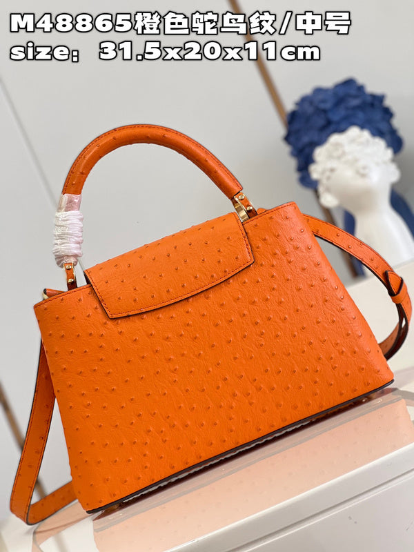 COZY - LV Bags - 1211