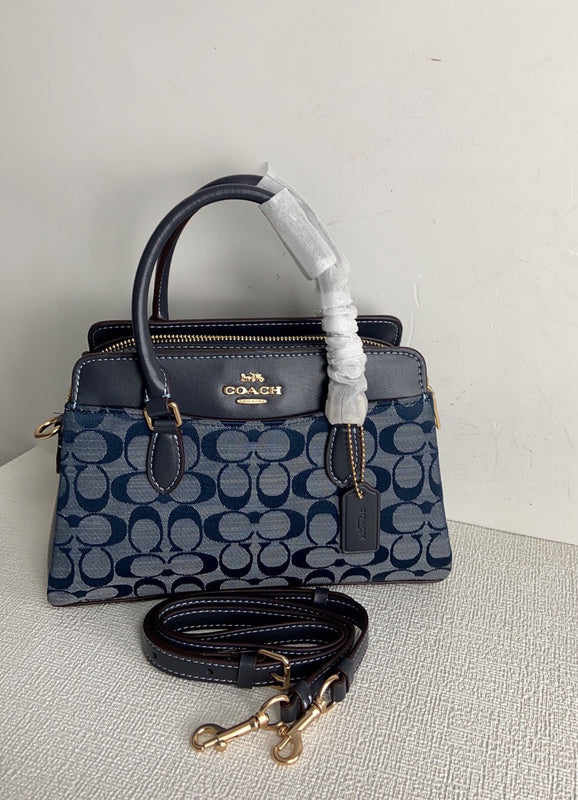 COZY - CAH Bags - 083