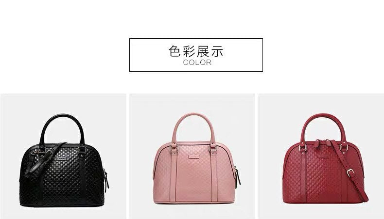 COZY BAGS - GUKI Bags - 846