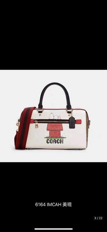 COZY BAGS - CAH Bags - 729