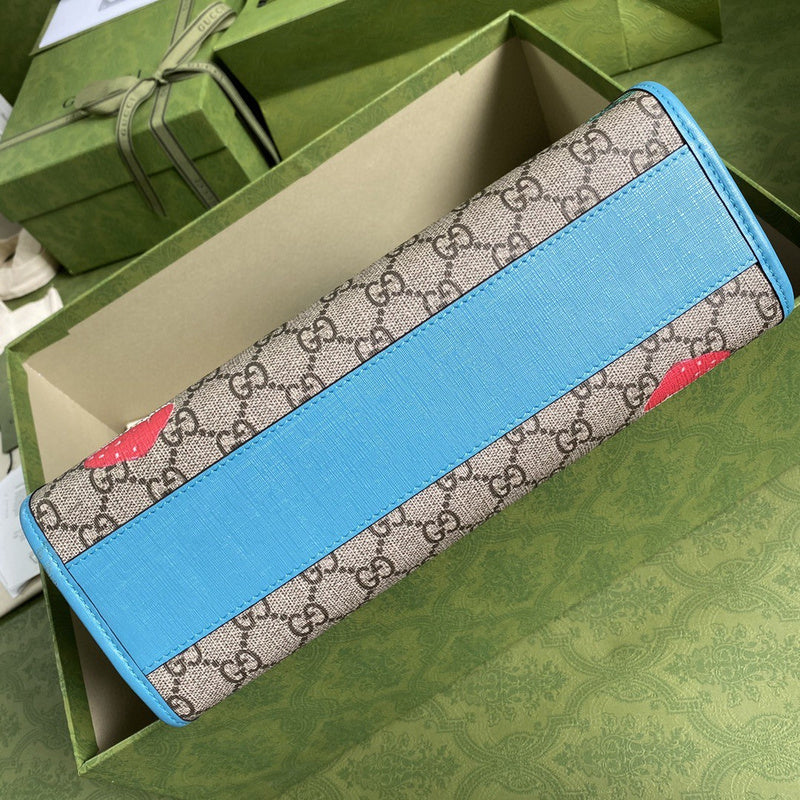COZY BAGS - GUKI Bags - 1877