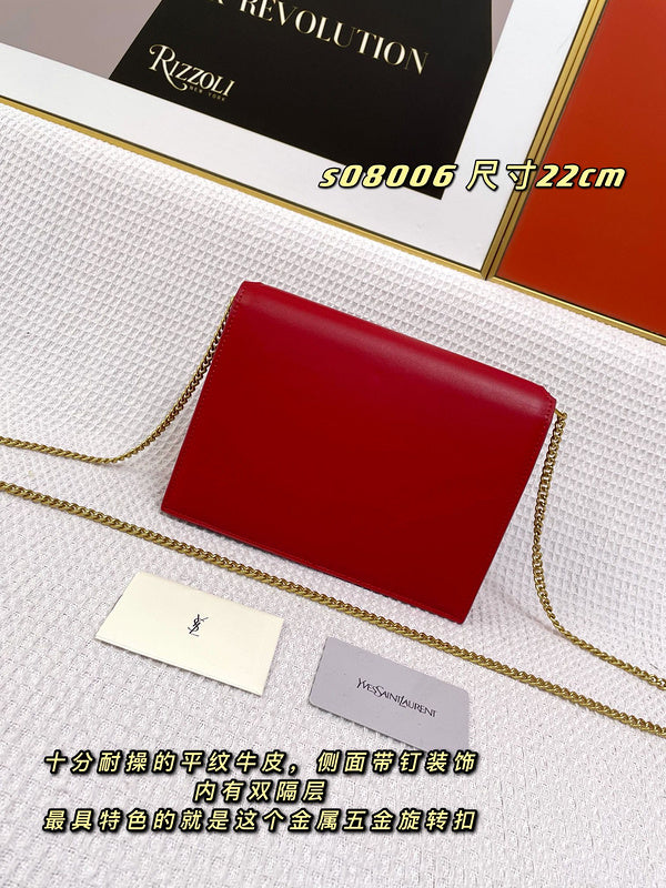 COZY - YLS Bags - 138