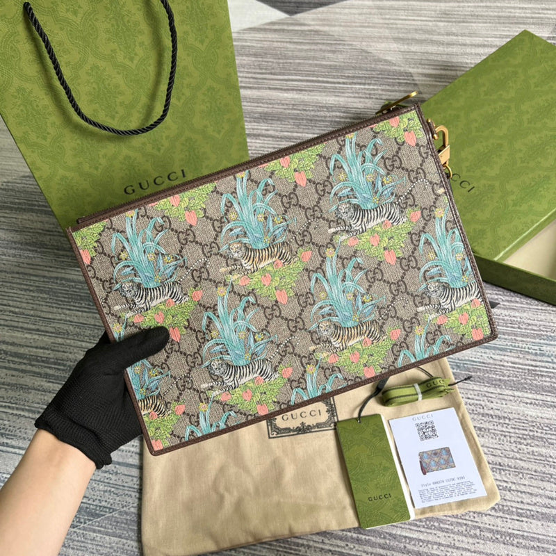 COZY BAGS - GUKI Bags - 1517