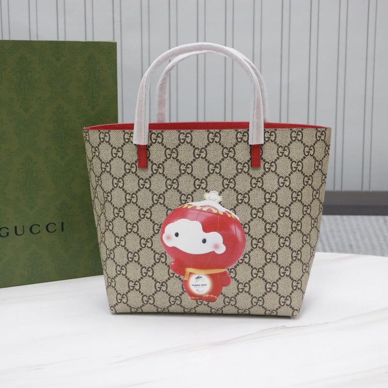 COZY BAGS - GUKI Bags - 1054