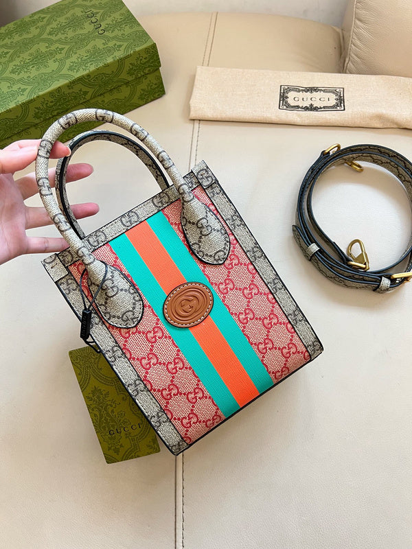 COZY BAGS - GUKI Bags - 237